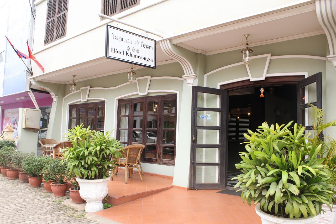 Hotel Khamvongsa Vientiane Extérieur photo